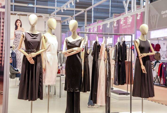 The 33rd East China Fair 2025 Shanghai